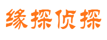 秦安婚外情调查取证